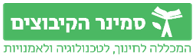 לוגו